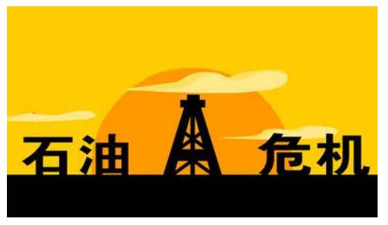 “空袭“警报!油市平衡之路还有多远?